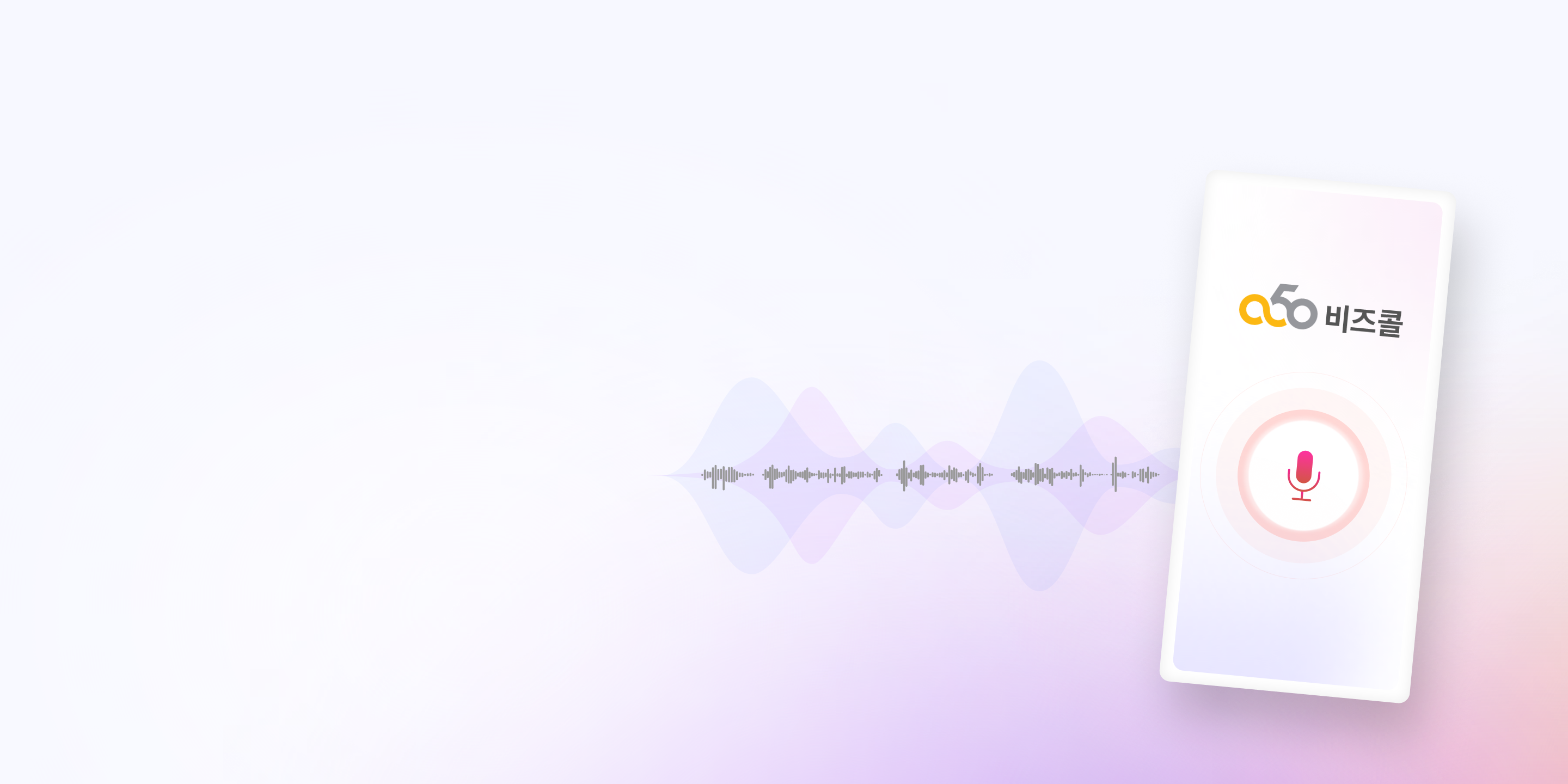 banner-3